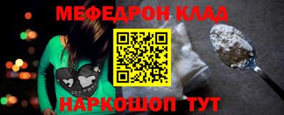 ешки Бузулук