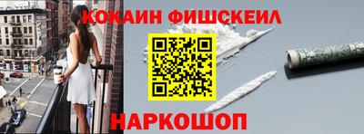 ешки Бузулук