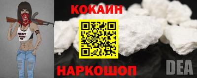 ешки Бузулук