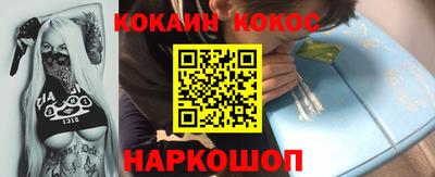 каннабис Бугуруслан