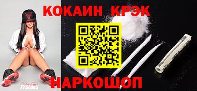 ешки Бузулук