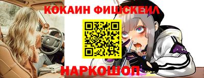 гидропоника Будённовск
