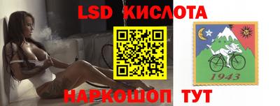 каннабис Бугуруслан