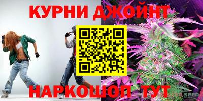 ешки Бузулук