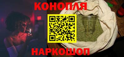 ешки Бузулук
