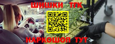 ешки Бузулук