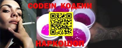 гидропоника Будённовск