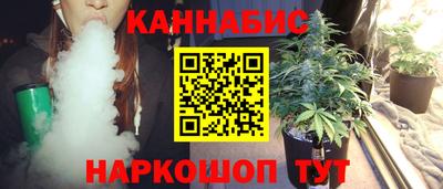 ешки Бузулук