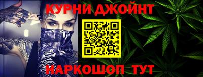 ешки Бузулук