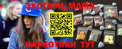 каннабис Бугуруслан