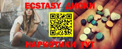 ешки Бузулук