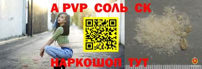 гидропоника Будённовск