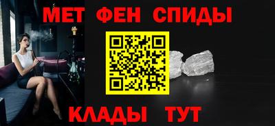 гидропоника Будённовск