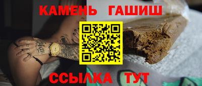 гидропоника Будённовск