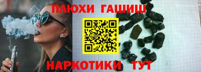 гидропоника Будённовск