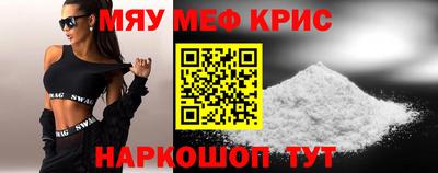 ешки Бузулук