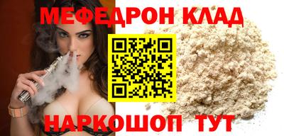гидропоника Будённовск